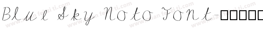Blue Sky Noto Font字体转换
